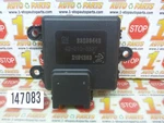 14 15 16 Buick Lacrosse Malibu Parking Assist Control Module 23286442 Oem. Fixed Price $22.49.