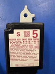 08 Toyota Highlander Hybrid Smart Door Control Receiver Module 89740-48020. Fixed Price $70.00.