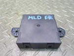 2017-2020 Maserati Levante M161 Front Right Door Control Module 52851638AF. Fixed Price $29.99.