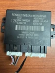 2021 Nissan Rogue Parking Assist Control Module 284L08052R 28532 6RA0A. Fixed Price $140.00.