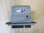 2008 Toyota Sequoia 5.7L 4X2 Engine Control Module 89661-0CA80 TN275300-2042. Fixed Price $144.99.