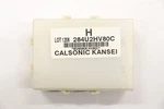 2022 - 2025 Infiniti QX55 Gateway Computer Control Module Unit Oem 284U2HV80C. Fixed Price $59.51.