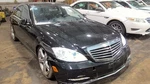 Engine Ecm 212 Type Sedan E63 Fits 12-14 Mercedes E-class 6971722. Fixed Price $129.98.
