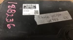 89981-75031 Lexus HS250H 2011 Ecm Ecu Computer. Fixed Price $100.00.