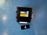 2009-2012 Toyota RAV4 RAV-4 Transfer Case Control Module Unit 89630-42040. Fixed Price $55.00.