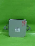 01 Legacy Outback Sw 2.5L Ecm Engine Control Module Oem 4517-11. Fixed Price $35.00.