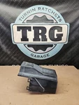 04-06 Nissan 350Z Infiniti G35 Ipdm Power Distribution Module Cover 284B8-AQ000. Fixed Price $52.16.