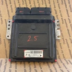 2007-2008 Nissan Frontier 2.5L MEC80-880 A1 Engine Computer Module Ecu Ecm. Fixed Price $529.00.