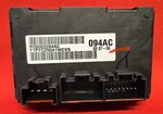 2015 Fiat 500E Electronic Parking Brake Control Module 5062094AC. Fixed Price $84.99.