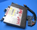 2005 Nissan Maxima Auto Transmission Control Module Tcm 31036 8Y100 Oem. Fixed Price $49.27.