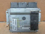 2013 Nissan Altima 2.5L Engine Control Computer Module Ecm Ecu Oem NEC009008. Fixed Price $32.00.
