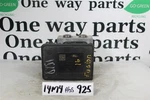 EG9C2C219AD Ford Fusion 2013-2016 Abs Pump Control Module 925 14M4. Fixed Price $41.74.