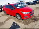 Cruze 2017 Fuse Box Engine 3847201. Fixed Price $127.00.