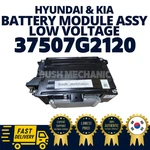Genuine Oem Hyundai Kia Battery Module Assy Low Voltage 37507G2120 Inoiq Niro. Fixed Price $467.10.