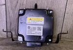 # 2022 Gm Accessory And Dc Power Control Module Oem 84738000. Fixed Price $124.99.