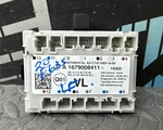 Oem Mercedes E63 Amg W213 Door Control Module 16790088411 2018-2020. Fixed Price $129.99.