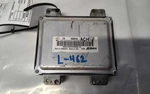 Engine/motor Brain Box Chevy Silverado 2500 17 18 19 Id 12695102. Fixed Price $50.00.