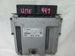 Engine Ecm Control Module At 2.0L 16-18 Hyundai Tucson 39131-2ETA4 391312ETA4. Fixed Price $139.99.