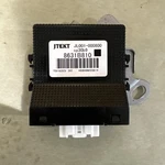 2007-2018 Mitsubishi Outlander Sport Transfer Case Control Module 4X4 8631B810. Fixed Price $149.95.