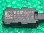 61355B4E029 New Oem Bmw Receiver Radio Remote Control Sensor. Fixed Price $61.75.