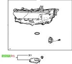 2023-2025 Crown Rh Quad Beam Headlamp Computer Genuine Oem. Fixed Price $444.00.
