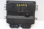 10-12 Suzuki Kizashi 33910-57L10 Computer Brain Engine Control Ecu Ecm Module. Fixed Price $41.97.