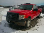 Engine Ecm Electronic Control Module 4.6L 2V Fits 10 Ford F150 Pickup 599679. Fixed Price $151.90.