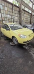 2009 Hyundai Accent Electronic Control Module Us Market ID:3913126BE6. Fixed Price $100.01.