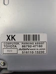 2010 2011 2012 2013 2014 2015 Toyota Prius Parking Assist Module 86792-47160. Fixed Price $79.95.