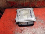 12 11 Kia Sorento 2.4 A/t Engine Computer 39133-2G130 Ecm Ecu. Fixed Price $129.99.