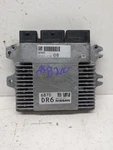 2021 Nissan Sentra Oem Engine Ecm Electronic Control Module 2.0L NEC050-621. Fixed Price $75.00.