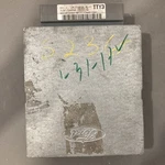 2001 Ford Explorer Ecu/ecm YL5F-12A650-CD. Fixed Price $30.00.