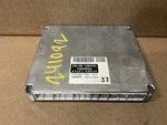 2007 Toyota Highlander 2.4L Engine Computer Control Unit Ecm Ecu Oem 89661-48B30. Fixed Price $229.99.
