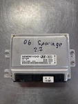 Engine Computer Kia Sportage 2007 2008 39109-37270 39109-37275 2.7L Pcm Ecm Oem. Fixed Price $40.85.