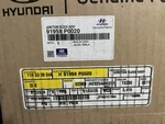Tucson Hybrid Junction Block Assy. Fixed Price $400.00.