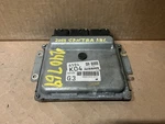 2013-2015 Nissan Sentra 1.8L Engine Computer Control Unit Ecu Ecm Oem BEM404-300. Fixed Price $39.99.