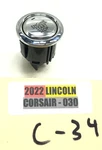 2020-2024 Lincoln Corsair Ignition Start Stop Push Button Oem.. Fixed Price $39.99.