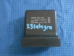 2023 Acura Integra Gateway Computer Control Module Unit 38890-3S5-AS1 Oem *A3. Fixed Price $40.00.