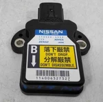 2019 Nissan Armada Suspension Control Module 47931-3JA0B. Fixed Price $91.99.