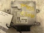 Transmission Tcm Computer Module 2019 Subaru Impreza 30919AG59A. Fixed Price $76.75.
