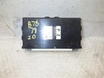 Subaru Legacy 2013 Engine Brain Box 22765AE07A 0256. Fixed Price $57.50.