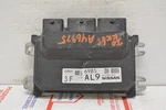 2018 2020 Nissan Kicks 1.6L BEM543-700 Engine Control Module Unit Ecm A71 041. Fixed Price $29.59.