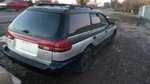 Used Engine Control Module (ecm) Fits: 1997 Subaru Legacy Electronic. Fixed Price $147.20.