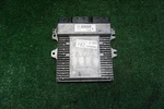 2017 Nissan Pathfinder Engine Computer Module Oem Ecm NEC030031. Fixed Price $30.00.