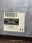 2004 Toyota Tacoma 3.4L V6 4X4 M/t Ecm Ecu Pcm 89661-04830 Oem STOCK#TACO004. Fixed Price $1100.00.