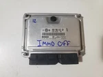 Immobilizer Off Plug & Play Vw Jetta Golf Tdi 1.9 Alh Ecu Ecm 038906012GN. Fixed Price $299.99.