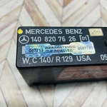 1996-2002 Mercedes R129 SL500 CL500 Blinker Hazard Relay 1408207626 # MOD-23. Fixed Price $84.99.