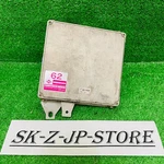 Nissan Genuine S13 Late 180SX SR20DET Mt Engine Computer Ecu 23710-50F00 Used. Fixed Price $208.95.