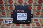 2019-2022 Nissan Rogue Sport Parking Brake Control Module 36032-6FL0E Oem. Fixed Price $71.99.