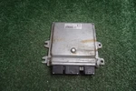 2010 2011 Nissan Altima 2.5L Engine Control Module Ecm Oem MEC112-011. Fixed Price $37.50.
